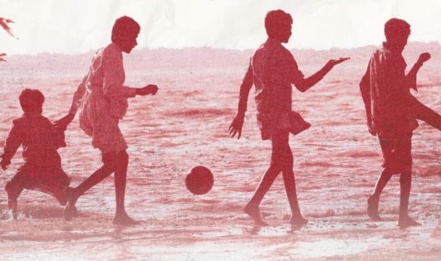 Cartel de la concentración "Paremos el genocidio en Palestina", en honor de los cuatro niños de la familia Baker asesinados en una playa de Gaza