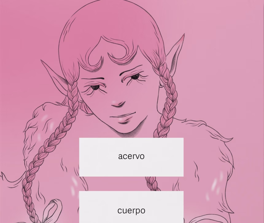 Cubierta del tercer número del fanzine Acervo.