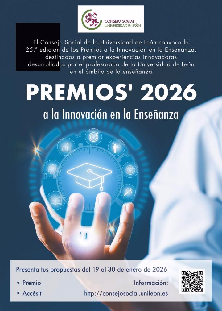 cartel_xxv_premios_consejo_social_ule_a_innovacion_en_la_ensenanza