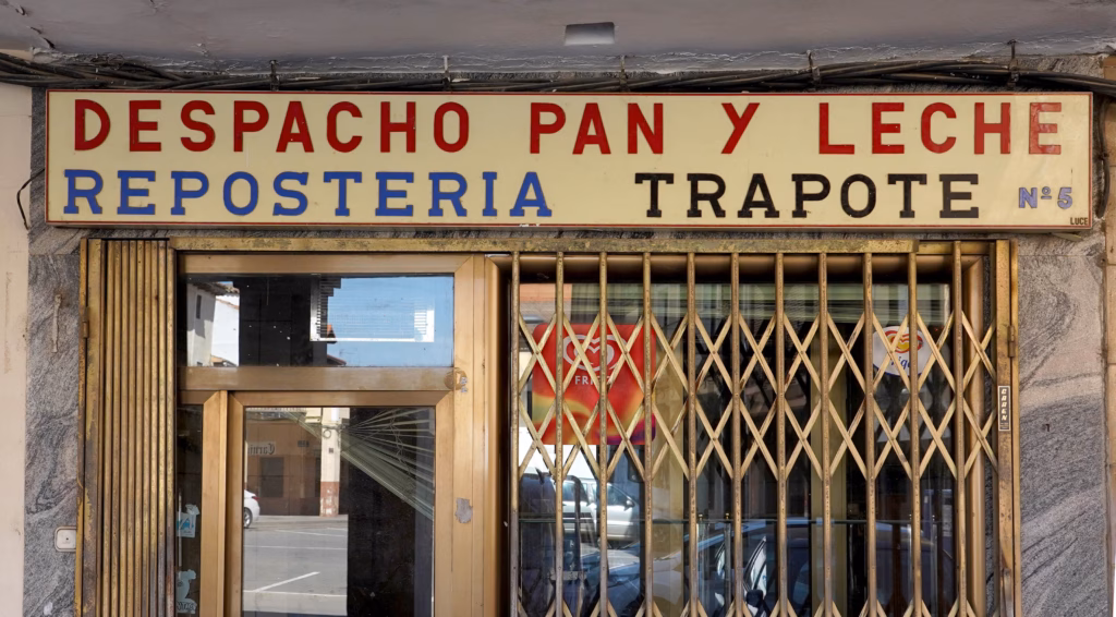 Panadería Trapote, en Villalón de Campos. Foto: Miriam Chacón