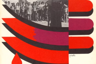 Póster de "¿Quién puede matar a un niño?", película de Chicho Ibáñez Serrador