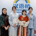 Estudiantes y profesoras Liu Beir y Zhao Yaqing y los directores del Confucio ULE Peng Fengchun y Oscar Fernandez