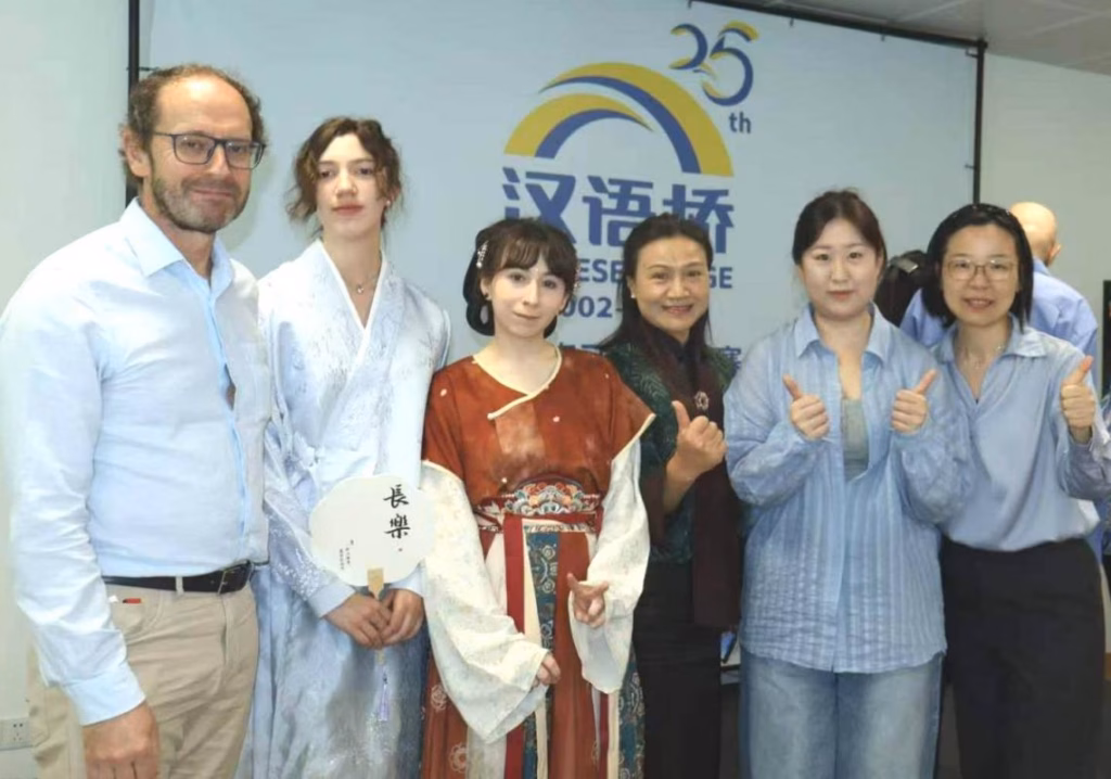 foto grupo puente a china 2026 ice ule